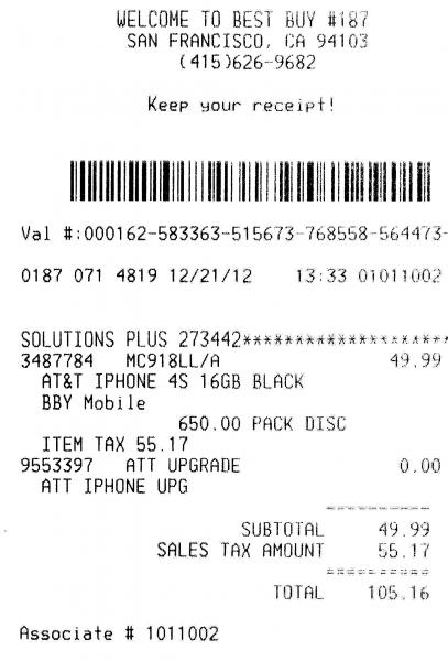 bestbuy-receipt-sample-template