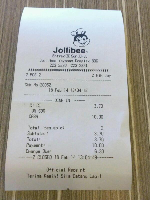 jollibee-receipt-example